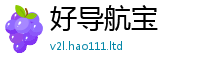 2025年天天免费资料到77777788888王中王正版